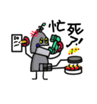 sassy robot（個別スタンプ：3）