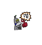 sassy robot（個別スタンプ：4）