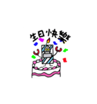 sassy robot（個別スタンプ：5）