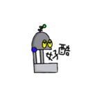 sassy robot（個別スタンプ：7）