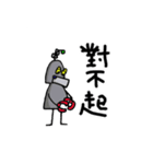 sassy robot（個別スタンプ：8）