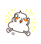 そふとくりーむくん（個別スタンプ：7）
