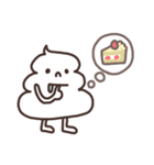そふとくりーむくん（個別スタンプ：13）