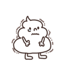 そふとくりーむくん（個別スタンプ：17）