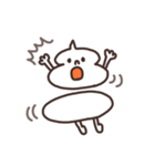 そふとくりーむくん（個別スタンプ：20）