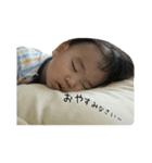 親ばかstamp（個別スタンプ：1）