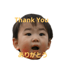 親ばかstamp（個別スタンプ：8）
