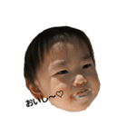 親ばかstamp（個別スタンプ：11）