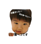親ばかstamp（個別スタンプ：13）