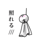 サギマークンとゆかいな仲間たち（個別スタンプ：8）