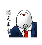 サギマークンとゆかいな仲間たち（個別スタンプ：13）