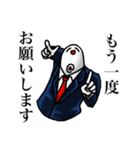 サギマークンとゆかいな仲間たち（個別スタンプ：15）