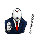 サギマークンとゆかいな仲間たち（個別スタンプ：16）