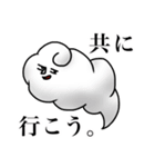 サギマークンとゆかいな仲間たち（個別スタンプ：19）