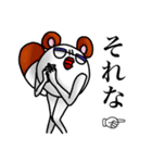 サギマークンとゆかいな仲間たち（個別スタンプ：33）