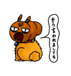 サギマークンとゆかいな仲間たち（個別スタンプ：36）