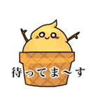 サギマークンとゆかいな仲間たち（個別スタンプ：37）