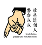 Point the finger at someone（個別スタンプ：1）