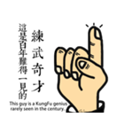 Point the finger at someone（個別スタンプ：7）