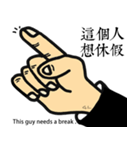 Point the finger at someone（個別スタンプ：23）