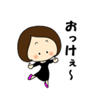 こもちゃん のほほん（個別スタンプ：3）