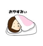 こもちゃん のほほん（個別スタンプ：5）