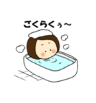 こもちゃん のほほん（個別スタンプ：7）