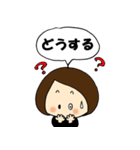 こもちゃん のほほん（個別スタンプ：10）