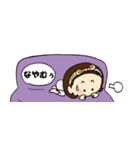 こもちゃん のほほん（個別スタンプ：11）