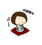 こもちゃん のほほん（個別スタンプ：13）