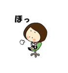 こもちゃん のほほん（個別スタンプ：20）