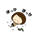 こもちゃん のほほん（個別スタンプ：21）