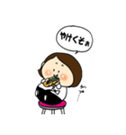 こもちゃん のほほん（個別スタンプ：24）