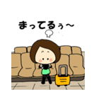 こもちゃん のほほん（個別スタンプ：28）