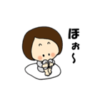 こもちゃん のほほん（個別スタンプ：32）