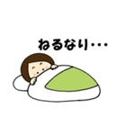 こもちゃん のほほん（個別スタンプ：33）