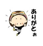 こもちゃん のほほん（個別スタンプ：39）