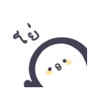 everyday life with Penguin（個別スタンプ：1）