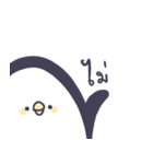 everyday life with Penguin（個別スタンプ：6）