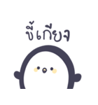 everyday life with Penguin（個別スタンプ：7）