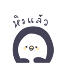 everyday life with Penguin（個別スタンプ：9）