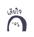 everyday life with Penguin（個別スタンプ：11）