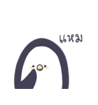 everyday life with Penguin（個別スタンプ：16）