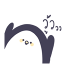 everyday life with Penguin（個別スタンプ：17）