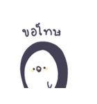 everyday life with Penguin（個別スタンプ：18）