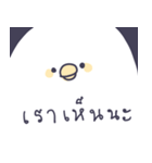 everyday life with Penguin（個別スタンプ：19）