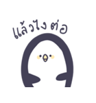 everyday life with Penguin（個別スタンプ：22）