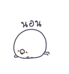 everyday life with Penguin（個別スタンプ：24）