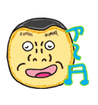 癒し系おやじのスタンプ-06（個別スタンプ：1）