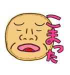 癒し系おやじのスタンプ-06（個別スタンプ：4）